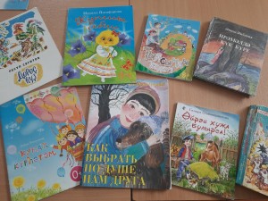 День открытых дверей «Книжка на ладошке»