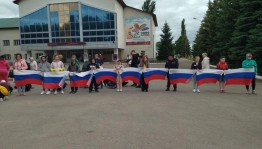 Познавательный час «Флаг Родины моей»