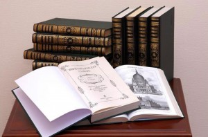 Библиографический урок «Тысячи мудрых страниц»