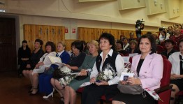 Праздничный концерт ко Дню учителя «Педагогическая поэма»