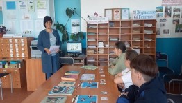 Беседа – обзор «Литературный портрет»