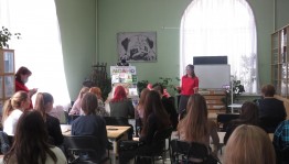 Час здоровья «День без табачного дыма»