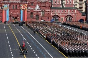 «Парад Победы»