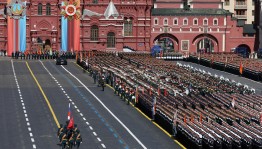 «Парад Победы»