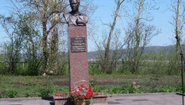 Вечер «И звук его песни остался в душе»