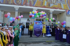 Межрегиональный фестиваль хоров и вокальных ансамблей «Звезды Белоречья» пройдёт в онлайн-формате