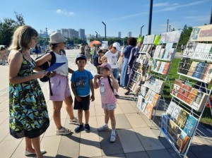 Массовые библиотеки Уфы приняли участие в городском празднике  «День семьи на Кашкадане»