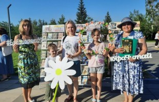 Массовые библиотеки Уфы приняли участие в городском празднике  «День семьи на Кашкадане»