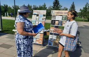 Массовые библиотеки Уфы приняли участие в городском празднике  «День семьи на Кашкадане»