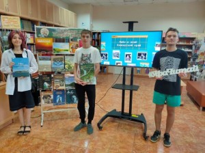 В Центральной городской библиотеке г. Уфы провели экскурсию для читателей