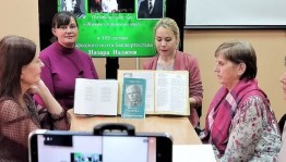 В специальной библиотеке для слепых имени М. Тухватшина прошел поэтический час к 105-летию со дня рождения Назара Наджми