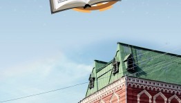 Диана Мустафина  - победитель литературного состязания о народном казахском писателе