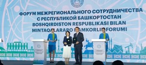Меморандум о сотрудничестве подписали руководители Национальных библиотек Башкортостана и Узбекистана