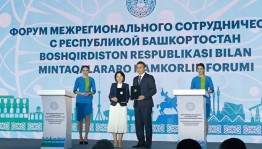 Меморандум о сотрудничестве подписали руководители Национальных библиотек Башкортостана и Узбекистана