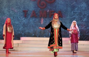 Bashkir Costume International Competition "Tamga" is finished