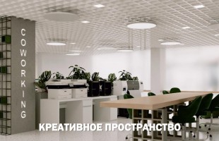 Радий Хабиров презентовал участникам форума «АРТ-Курултай» проект Евразийской библиотеки