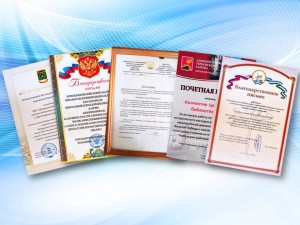 Библиотеки Уфы проводят акцию «Народный книговорот»