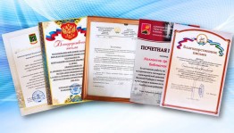 Библиотеки Уфы проводят акцию «Народный книговорот»