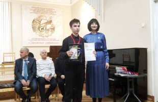 Юный баянист из Башкортостана удостоен Гран-при российского конкурса