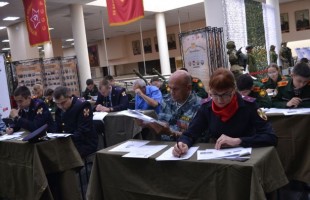 Республиканский музей Боевой Славы присоединился к акции «Диктант Победы»