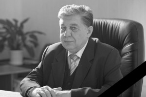 В Уфе прощаются с заслуженным работником культуры России и Башкортостана Александром Вегелиным