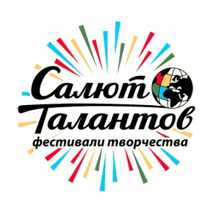 Вице-президент Санкт-Петербургского общества акварелистов приглашает художников на вебинар