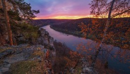 Концерт «Пою тебе, Башкортостан»