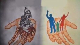 Познавательная программа «Беда по имени наркотик»