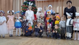 Снежный бал «В ритме Нового года!»