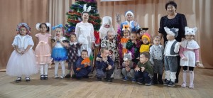 Снежный бал «В ритме Нового года!»