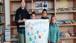 Урок мира «Мы будем вечно помнить вас!»