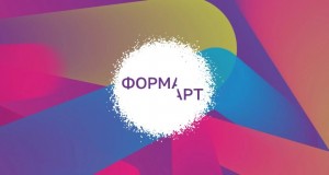 Художники из Башкортостана приглашаются к участию в фестивале уличного искусства «ФормАРТ»