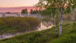 «Родная сторона»Интеллектуальная игра