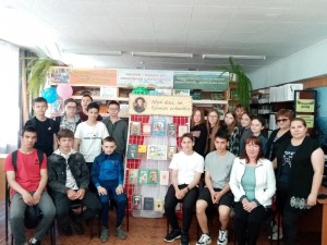 Поэтический марафон «Пусть в каждом сердце Пушкин отзовется…»