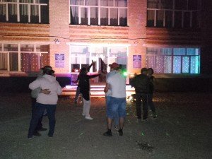 Развлекательная программа «До свидание, лето»