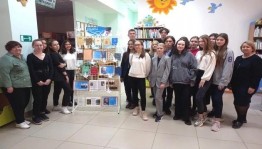 Интерактивно–патриотический альманах «Славный горец, верный Дагестану»