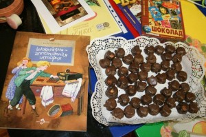 игра–загадка : «Шоколадные книжки»