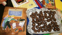 игра–загадка : «Шоколадные книжки»