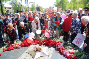 Митинг «Помнит сердце, не забудет никогда»