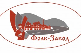Открыт прием заявок на II Межрегиональный фестиваль-конкурс традиционной культуры горнозаводского населения «Фолк-Завод»