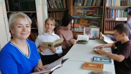 Познавательный час «Найти свою дорогу в жизни»
