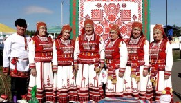 Парад дружбы