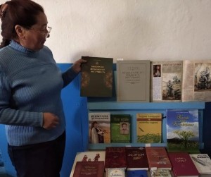 «Наше здоровье в наших руках»