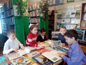 Игра–викторина «Угадай дорожный знак»