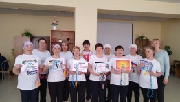 Спортивно игровая программа «Супербабушки»