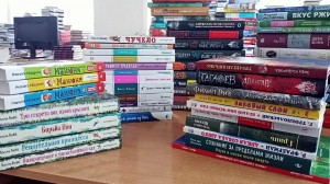 Акция «Любимая книга!»