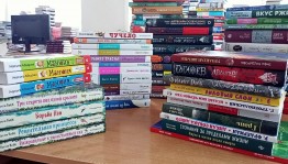 Акция «Любимая книга!»