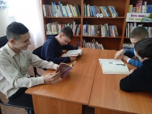 Литературная игра «Образ педагога на экране»