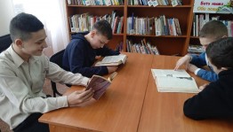 Литературная игра «Образ педагога на экране»