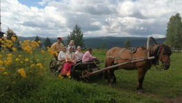 Обряд «Выкуп невесты»